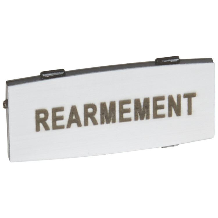 Legrand Osmoz вставк. узкая алюм. "REARMEMENT" надпись