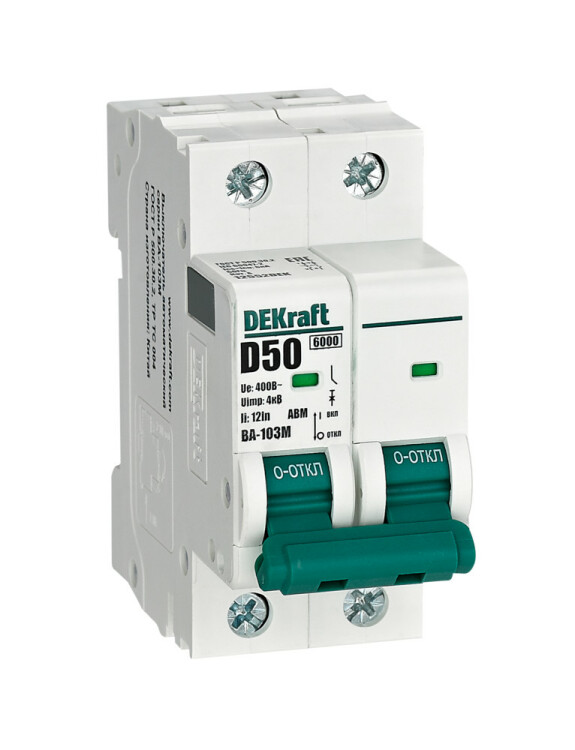Dekraft Автоматический выключатель без теплозащиты 2P 50А х-ка D 6кА ВА-103M (12552DEK) превью в интернет-магазине электрики Форум Электро в Москве