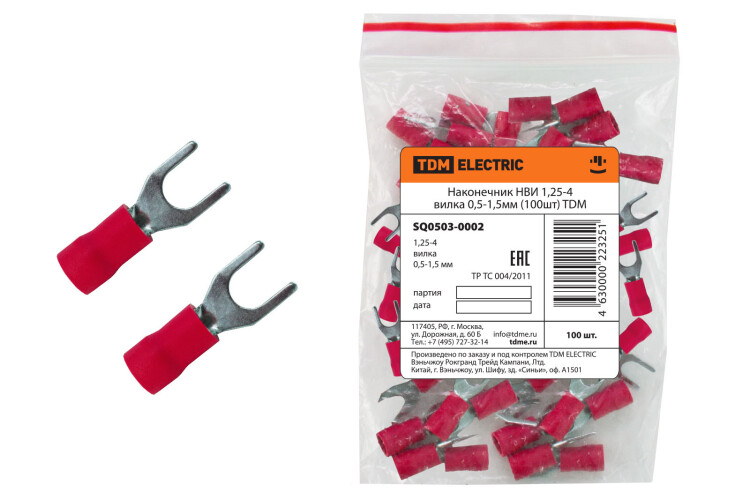 TDM Наконечник НВИ 1,25-4 вилка 0,5-1,5мм (100шт) (=this.property.MANUFACTURERCODE}) фото в интернет-магазине Форум Электро в Москве