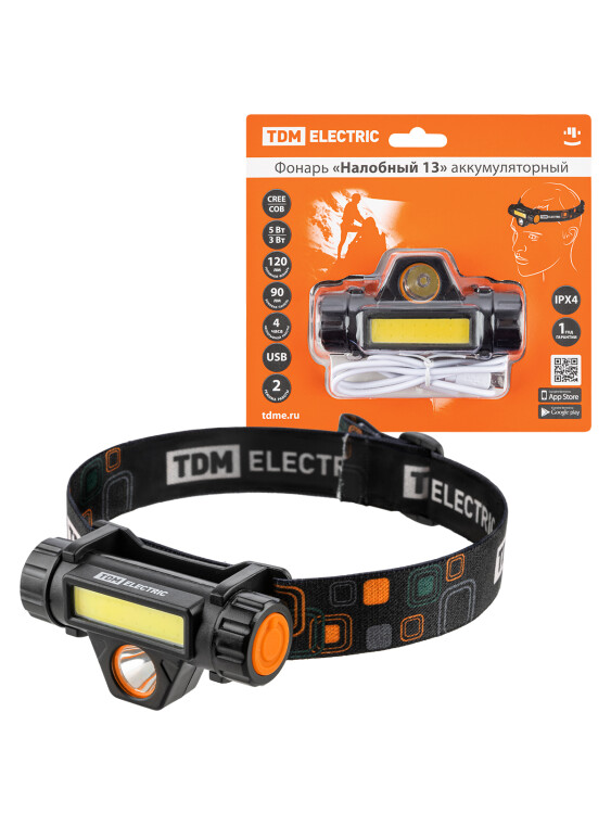 TDM Фонарь «Налобный 13» аккум., 5 Вт CREE+3 Вт COB, Li-Ion 3,7 В 18650 1,2 А*ч, 120 лм, USB (SQ0350-0070) превью в интернет-магазине электрики Форум Электро в Москве