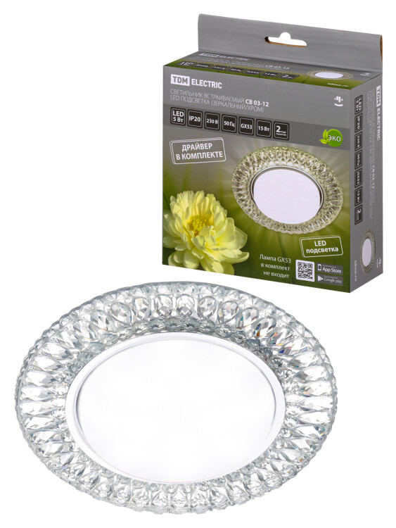 TDM Светильник встраиваемый СВ 03-12 GX53 230В LED подсветка 5 Вт зеркальный/хром (SQ0359-0150) превью в интернет-магазине электрики Форум Электро в Москве