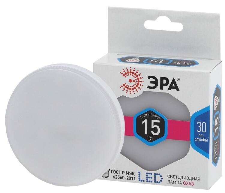 ЭРА Лампа светодиодная STD LED GX-15W-840-GX53 15Вт таблетка нейтральный белый свет GX53 (Б0036552) превью в интернет-магазине электрики Форум Электро в Москве