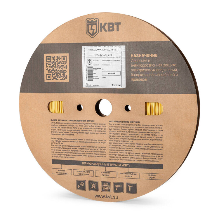 КВТ Трубка термоусадочная ТТ-М-6/3 желт (=this.property.MANUFACTURERCODE}) фото в интернет-магазине Форум Электро в Москве