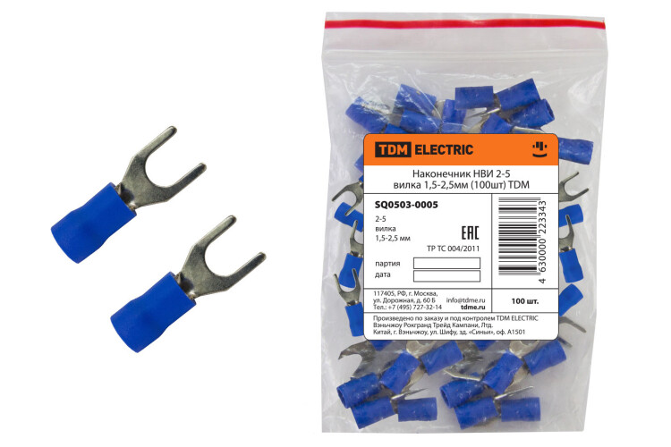 TDM Наконечник НВИ 2-5 вилка 1,5-2,5мм (100шт) (=this.property.MANUFACTURERCODE}) фото в интернет-магазине Форум Электро в Москве