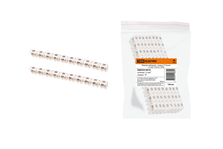 TDM Маркер наборный - символ "9" белый 1,5 мм2 (150 шт.) (=this.property.MANUFACTURERCODE}) фото в интернет-магазине Форум Электро в Москве
