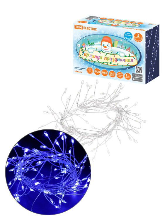 TDM Гирлянда светодиодная "Самоцветы" 100LED, 2 м, синий, USB, IP20 (SQ0361-0201) превью в интернет-магазине электрики Форум Электро в Москве