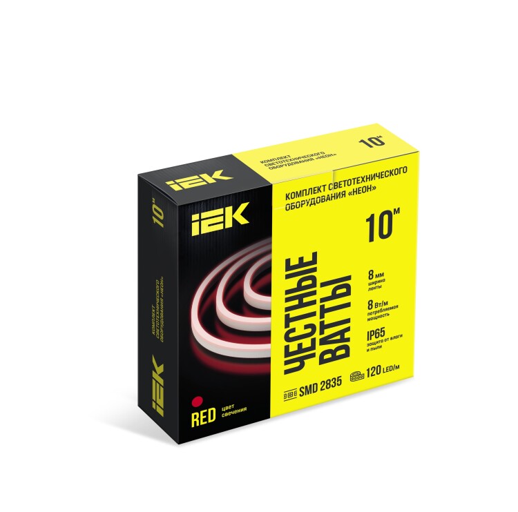 IEK Комплект DIY (2835R120-8-IP65-220В 10м + др.) (LSR5-R-120-65-2-10-S0) превью в интернет-магазине электрики Форум Электро в Москве