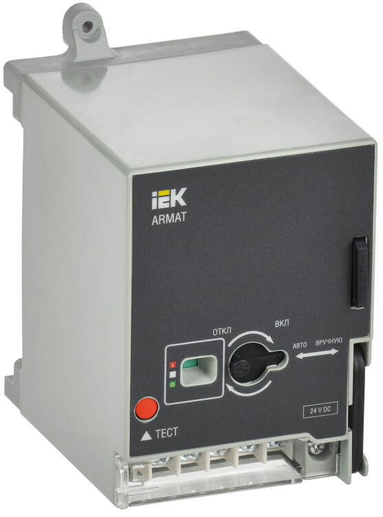 ARMAT Моторный привод 230В AC MCCB типоразмер G IEK (AR-MCCBD-MD-230-0-04-C) превью в интернет-магазине электрики Форум Электро в Москве ARMAT Моторный привод 230В AC MCCB типоразмер G IEK (AR-MCCBD-MD-230-0-04-C) превью в интернет-магазине электрики Форум Электро в Москве