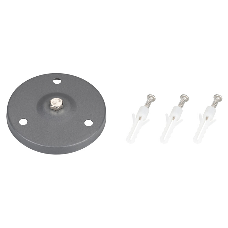 Arlight Основание для светильника ALT-BASE-R75 (DG) (Металл) (024890) превью в интернет-магазине электрики Форум Электро в Москве