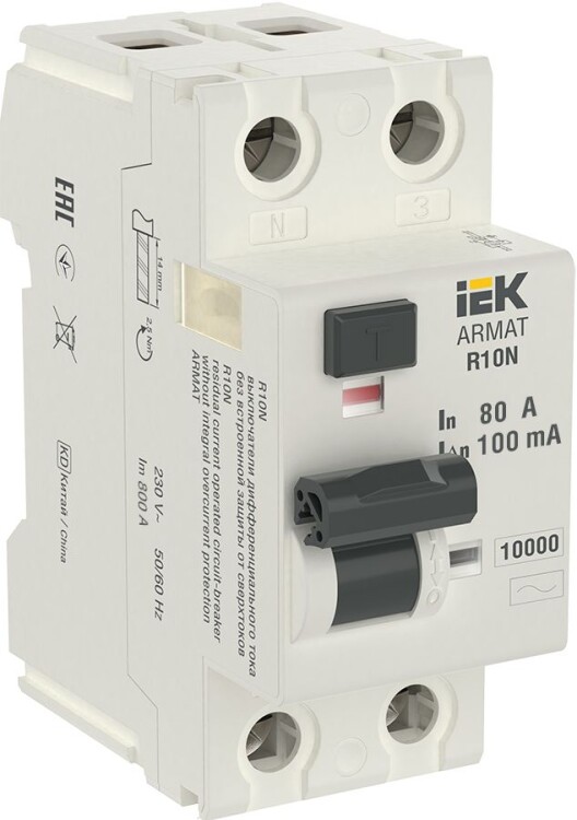 ARMAT ВДТ R10N 2P 80А 100мА тип AC IEK (AR-R10N-2-080C100) превью в интернет-магазине электрики Форум Электро в Москве