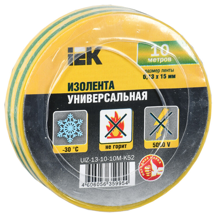 IEK Изолента 0,13х15 мм желто-зеленая 10 метров (UIZ-13-10-10M-K52) превью в интернет-магазине электрики Форум Электро в Москве IEK Изолента 0,13х15 мм желто-зеленая 10 метров (UIZ-13-10-10M-K52) превью в интернет-магазине электрики Форум Электро в Москве
