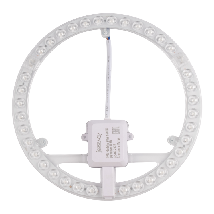 Аксессуар к светильнику PPB-Module 28w 6500K D230mm IP20 Jazzway (.5064980) превью в интернет-магазине электрики Форум Электро в Москве