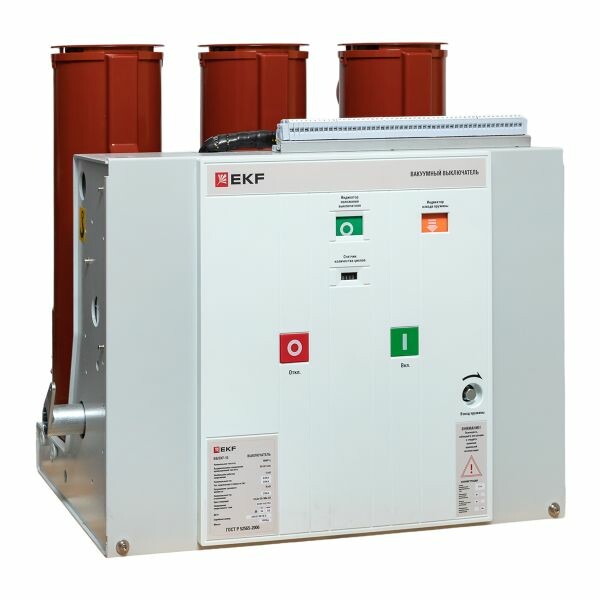 EKF Ваккуумный выключатель BB/-10-630-25-210-3 стационарного исполнения, с магнитом блокировки включения, с правой и левой блокировкой, с 2 токовыми катушками отключения, опер. Ток 220 В AC/DC (ppt22t2plbbv21s0625) превью в интернет-магазине электрики Форум Электро в Москве