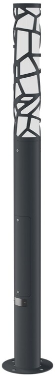 LEDEL Светильник L-park PILLAR 2,4/40/С/840/03/PKII-71/220AC IP66 VP RAL9005 Муар (PP40-3412-3115-18534) превью в интернет-магазине электрики Форум Электро в Москве