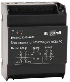 DEKraft Блок питания (вх. напряжение AC (230-400B) вых. Напряжение DC 24B) ВА-730/750 (27299DEK) превью в интернет-магазине электрики Форум Электро в Москве