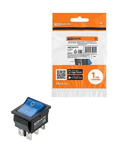 Картинка TDM KCD4-202N 250В AC/DC, 2P, 15А, (6с), ON-ON, черный корпус, синяя клавиша, LED (SQ0746-0170) в интернет-магазине Форум Электро в Москве