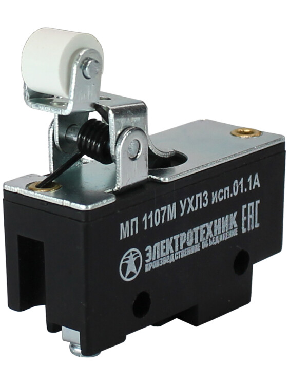 МП 1107М УХЛ3 исп.01.1А, 2-х пол., 10А, 660В, 1з+1р, IP00, рычаг с роликом, базовый, винт, микровыключатель  (ЭТ) (ET523361) превью в интернет-магазине электрики Форум Электро в Москве