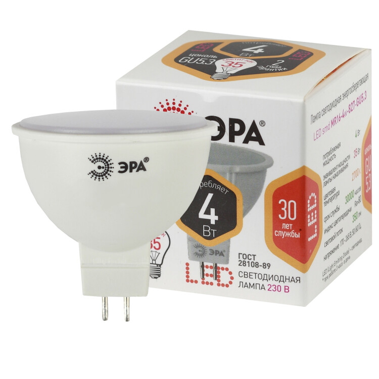 ЭРА LED MR16-4W-827-GU5.3 Лампа (диод, софит, 4Вт, тепл, GU5.3)