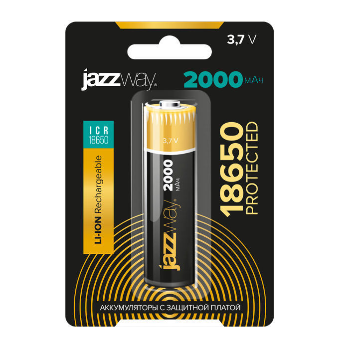 Jazzway Акк. 18650 2000 мАч с защитой BL-1 (.5012042) превью в интернет-магазине электрики Форум Электро в Москве