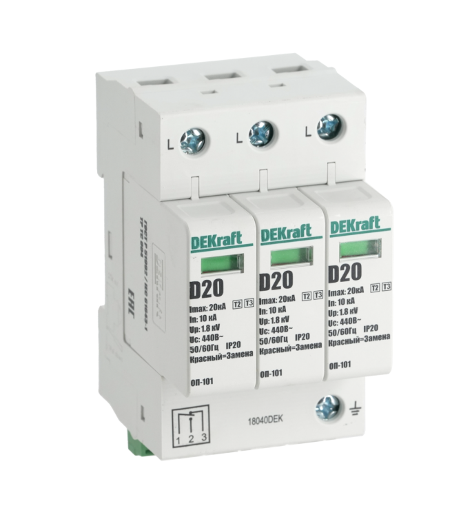 DEKraft Ограничитель перенапряжений 3P 20кА 440В T2, T3 с сигн. конт. ОП-101 (18040DEK) превью в интернет-магазине электрики Форум Электро в Москве