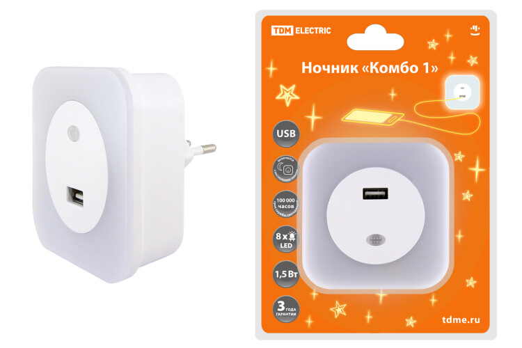 TDM Ночник "Комбо 1", 8LED, 66 лм/Вт, дат. освещ., USB-разъем, 220 В, (SQ0357-0027) превью в интернет-магазине электрики Форум Электро в Москве