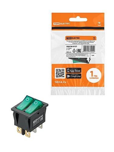 Картинка TDM KCD3-221N 250В AC/DC, 1P, 15А, (6с), ON-OFF, черный корпус, две зеленые клавиши, LED (SQ0746-0157) в интернет-магазине Форум Электро в Москве