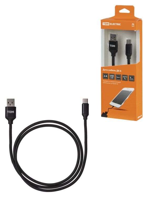 TDM Дата-кабель, ДК 8, USB - USB Type-C, 1 м, тканевая оплетка, черный, (SQ1810-0308) превью в интернет-магазине электрики Форум Электро в Москве