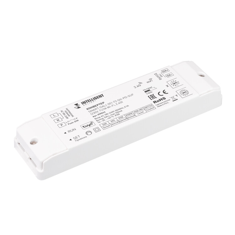 Arlight INTELLIGENTIGHT Конвертер SMART-DALI-301-72-SH-PD-SUF (230V, TUYA Wi-Fi, 2.4G) (IP20 Пластик, 5 лет) (059042) превью в интернет-магазине электрики Форум Электро в Москве