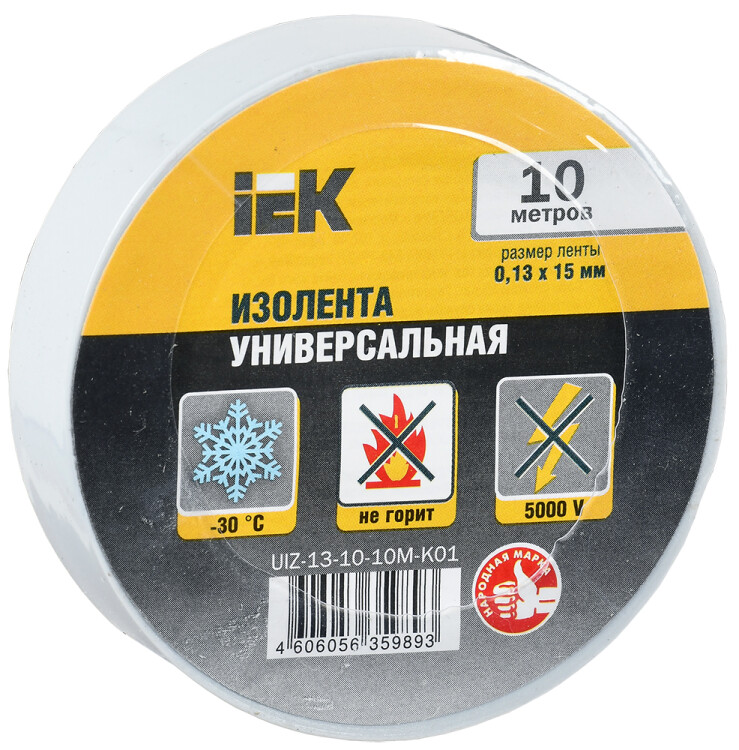 IEK Изолента 0,13х15 мм белая 10 метров (UIZ-13-10-10M-K01) превью в интернет-магазине электрики Форум Электро в Москве IEK Изолента 0,13х15 мм белая 10 метров (UIZ-13-10-10M-K01) превью в интернет-магазине электрики Форум Электро в Москве