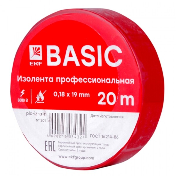 EKF Изолента 0,18x19мм (20м.) красная (plc-iz-a-r) превью в интернет-магазине электрики Форум Электро в Москве
