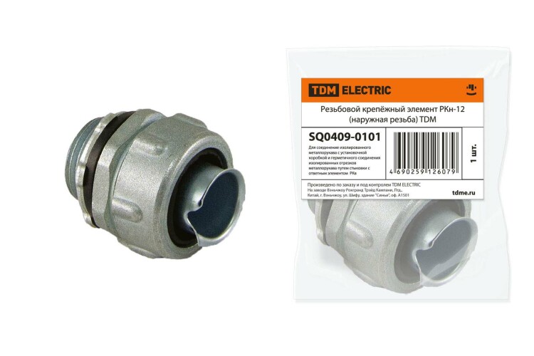 TDM Резьбовой крепёжный элемент РКн-12 (наружная резьба) (SQ0409-0101) превью в интернет-магазине электрики Форум Электро в Москве