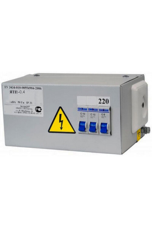 Электротехник ЯТП-0,4 У3 220/36В, с 3-мя автоматами, IP31, ящик с понижающим трансформатором (ET014084) превью в интернет-магазине электрики Форум Электро в Москве