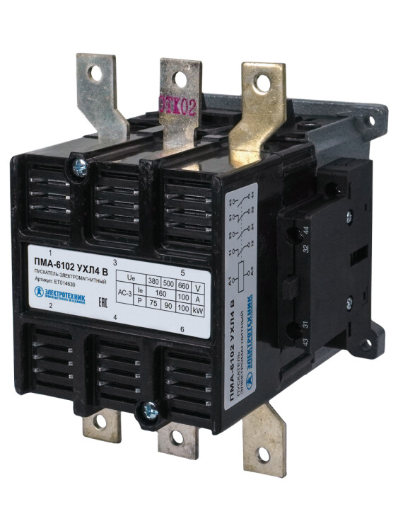 Электротехник ПМА-6102 УХЛ4 В, 110В, 2з+2р, 160А, нереверсивный, без реле, IP00, пускатель электромагнитный (ЭТ) (ET014639) превью в интернет-магазине электрики Форум Электро в Москве