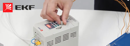 Удаленное управление преобразователем частоты по интерфейсу RS-485 Удаленное управление преобразователем частоты по интерфейсу RS-485