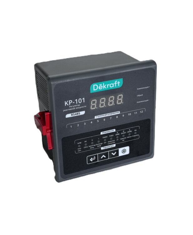 DEKraft Регулятор реактивной мощности 380В АС, 8 ступеней, RS-485, КР-101 (50582DEK) превью в интернет-магазине электрики Форум Электро в Москве
