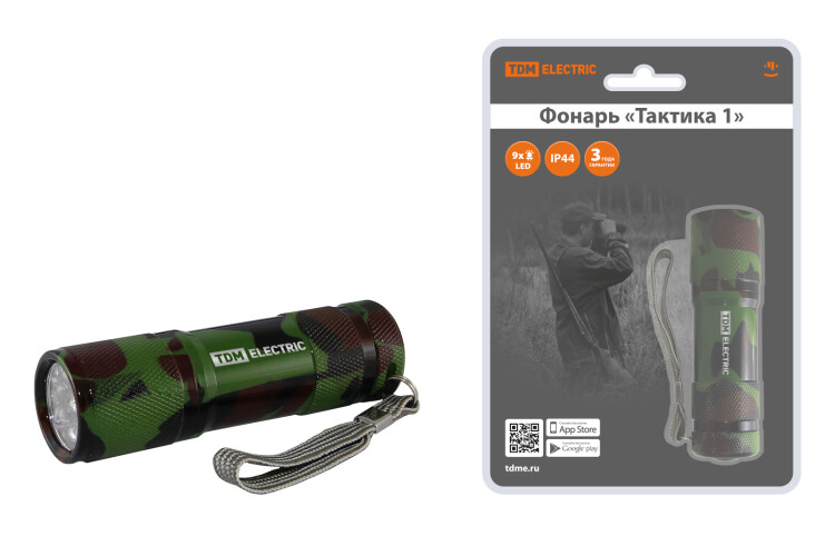 TDM Фонарь"Тактика 1", 9 светодиодов, алюм., 36 лм, бат. 3*AАА, (SQ0350-0093) превью в интернет-магазине электрики Форум Электро в Москве