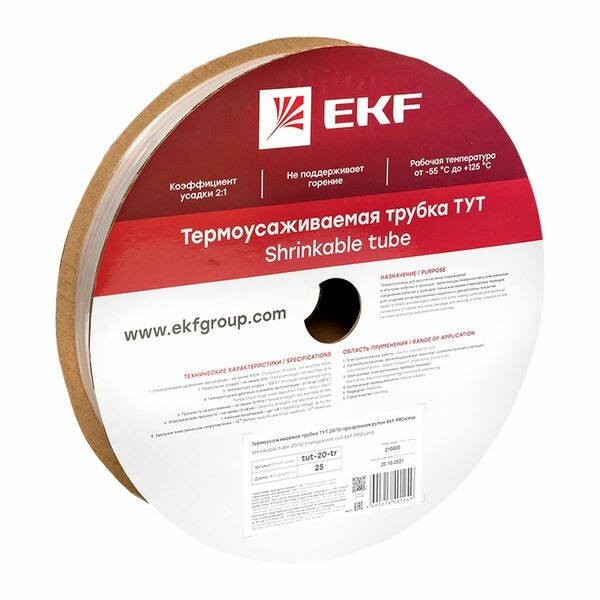 Фотография EKF Термоусаживаемая трубка ТУТ 20/10 прозрачная рулон (=this.property.MANUFACTURERCODE}) в интернет-магазине Форум Электро в Москве EKF Термоусаживаемая трубка ТУТ 20/10 прозрачная рулон (=this.property.MANUFACTURERCODE}) фото в интернет-магазине Форум Электро в Москве