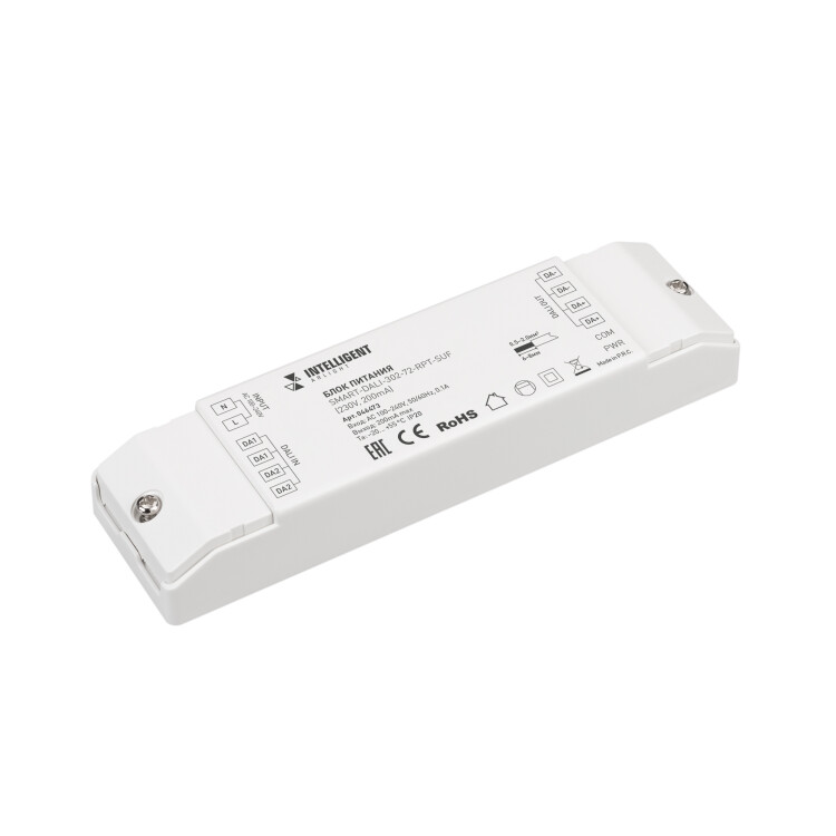 Arlight INTELLIGENTIGHT Блок питания шины SMART-DALI-302-72-RPT-SUF (230V, 200mA) (IP20 Пластик, 5 лет) (046473) превью в интернет-магазине электрики Форум Электро в Москве