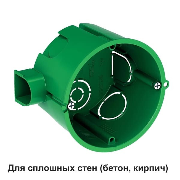 КОРОБКА УСТАНОВОЧНАЯ ДЛЯ СПЛОШНЫХ СТЕН 68(65)X45 (IMT35100) превью в интернет-магазине электрики Форум Электро в Москве