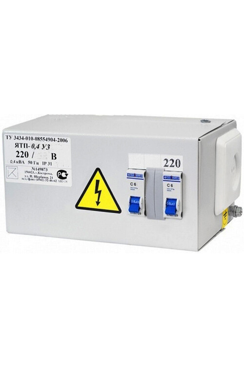 Электротехник ЯТП-0,4 У3 220/42В, с 2-мя автоматами, IP31, ящик с понижающим трансформатором (ET014080) превью в интернет-магазине электрики Форум Электро в Москве