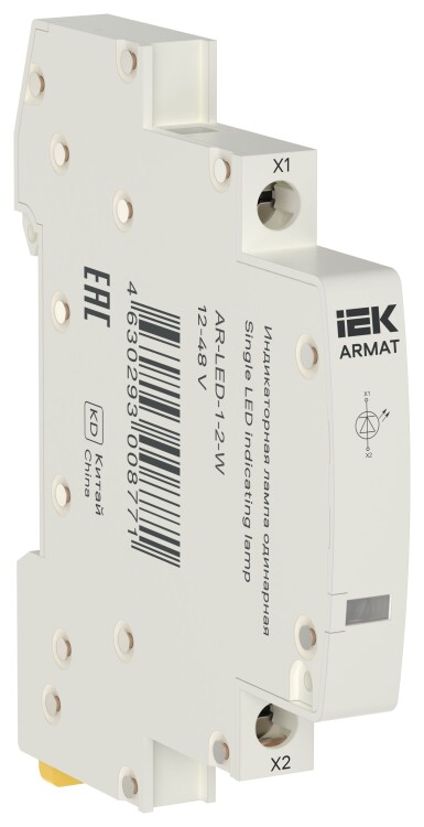 ARMAT Лампа инд. одинарная LED 12-48В AC/DC бел. IEK (AR-LED-1-2-W) превью в интернет-магазине электрики Форум Электро в Москве