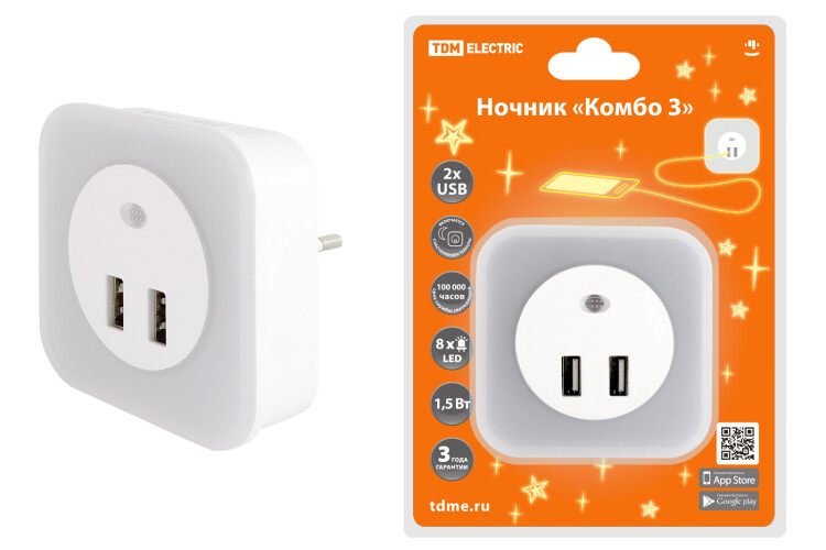 TDM Ночник "Комбо 3", 8LED, 80 лм, дат. освещ., 2 хUSB 2,1 А, 220 В, (SQ0357-0038) превью в интернет-магазине электрики Форум Электро в Москве