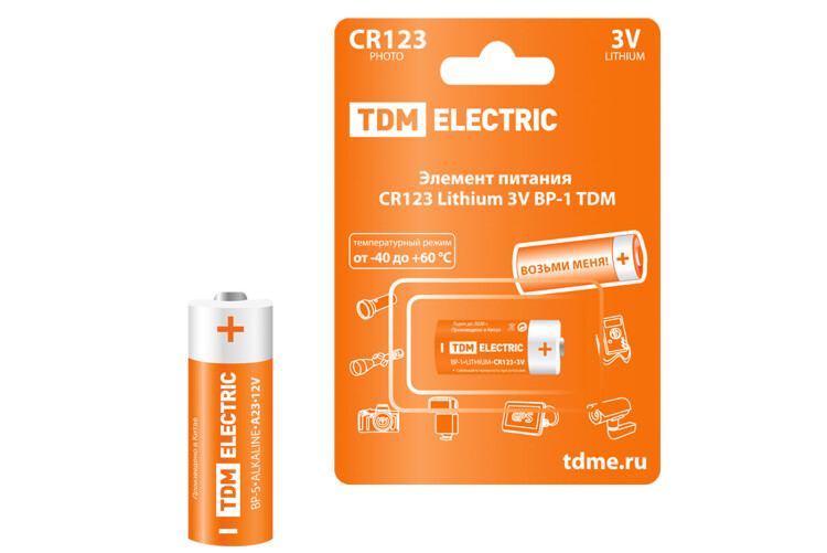 TDM Элемент питания CR123 Lithium 3V BP-1 (SQ1702-0036) превью в интернет-магазине электрики Форум Электро в Москве