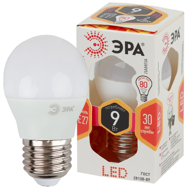ЭРА LED P45-9W-827-E27 (диод, шар, 9Вт, тепл, E27)
