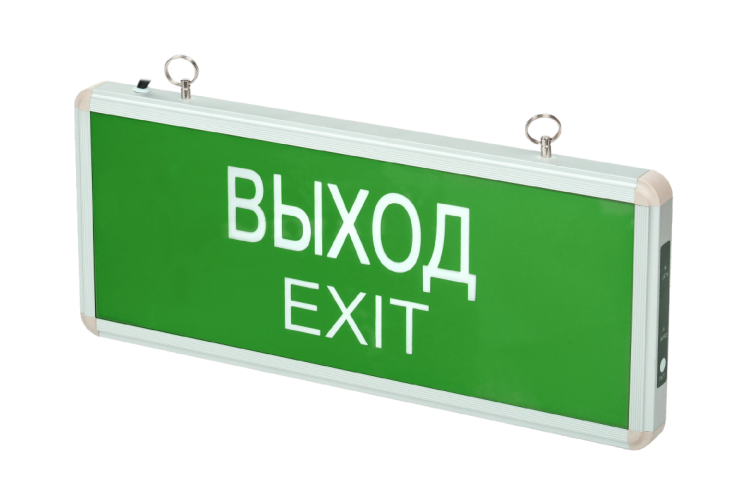 Jazzway PEL 101-1 3w 1.2v IP20 "ВЫХОД-EXIT" (.5032989) превью в интернет-магазине электрики Форум Электро в Москве