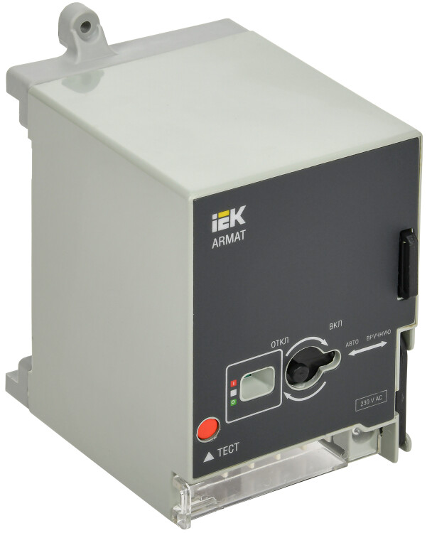 ARMAT Моторный привод 230В AC MCCB типоразмер S IEK (AR-MCCBD-MD-230-0-01-C) превью в интернет-магазине электрики Форум Электро в Москве ARMAT Моторный привод 230В AC MCCB типоразмер S IEK (AR-MCCBD-MD-230-0-01-C) превью в интернет-магазине электрики Форум Электро в Москве