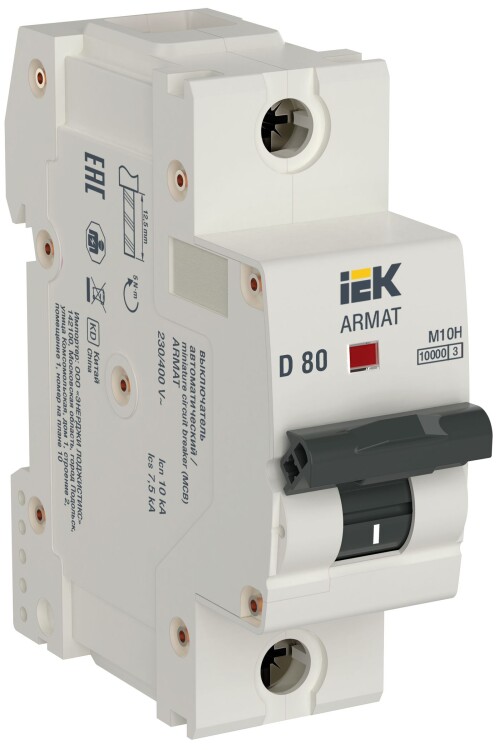 ARMAT Авт. выкл. M10H 1P D 80A IEK (AR-M10H-1-D080) превью в интернет-магазине электрики Форум Электро в Москве