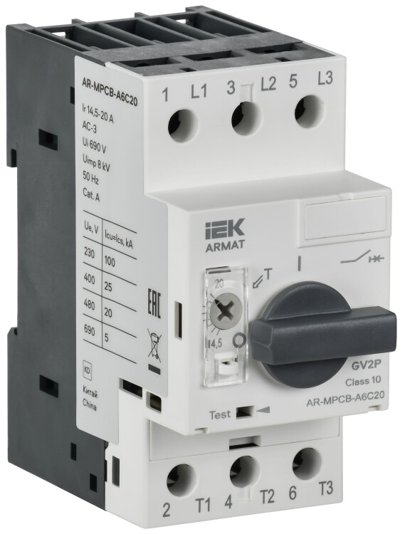 IEK ARMAT Авт. выкл. защиты двигателя A6 GV2P 14,5-20А (AR-MPCB-A6C20) превью в интернет-магазине электрики Форум Электро в Москве