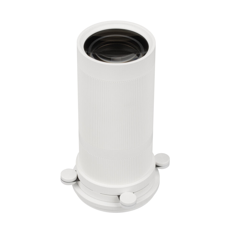 Arlight Насадка кадрирующая LGD-ARTIFACT-CROP-ZOOM-R65 (WH, 18-35 deg.) (Металл) (057116) превью в интернет-магазине электрики Форум Электро в Москве
