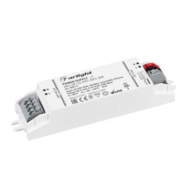 Arlight Блок питания ARJ-SP-23-PFC-NFC-WR (23W, 3-46V, 0.15-0.5A) (IP20 Пластик, 5 лет) (050111) превью в интернет-магазине электрики Форум Электро в Москве